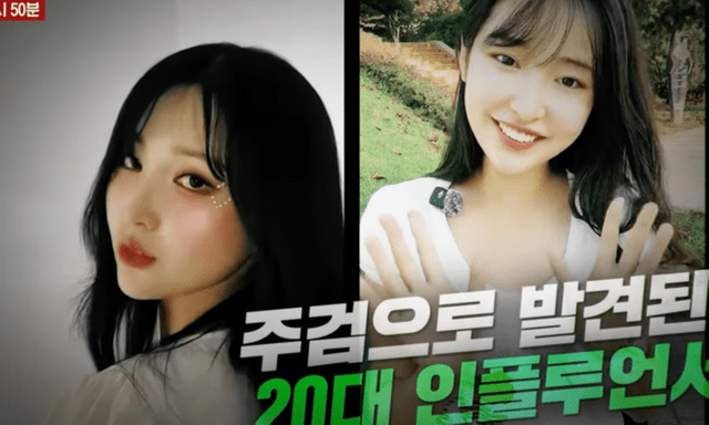 Diễn biến mới nhất vụ nữ diễn viên Yoon Ji Ah bị sát hại, phi tang thi thể trong bụi rậm