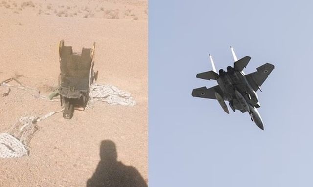 Iran bắn hạ tiêm kích F-15 của Mỹ, ông Trump ra tuyên bố 