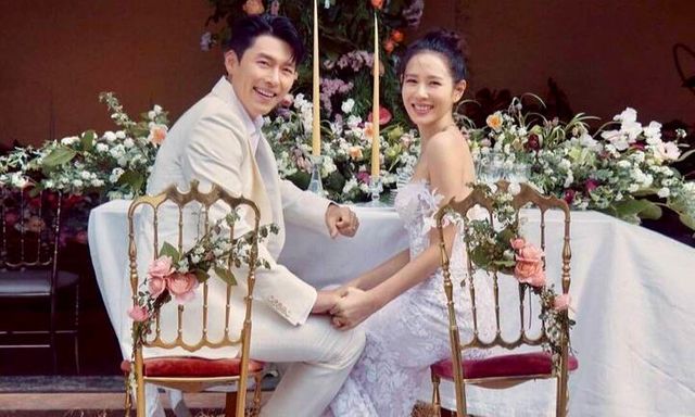 Hyun Bin được bổ nhiệm làm 