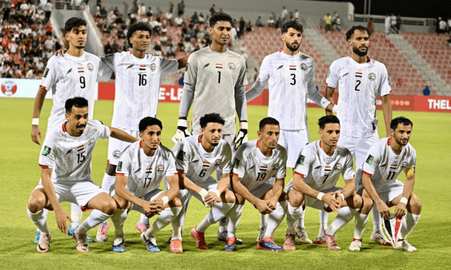 Tiết lộ đối thủ cuối cùng của đội tuyển Việt Nam tại Asian Cup 2027