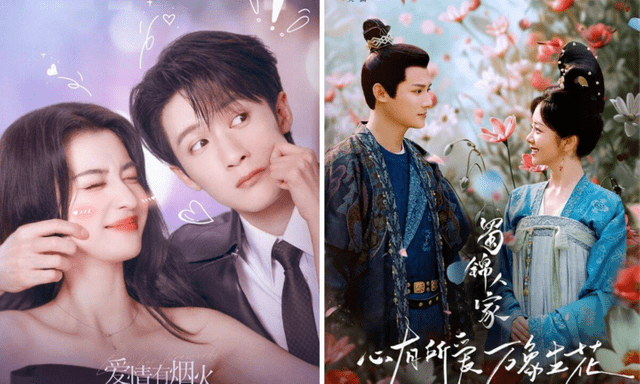 Top 5 phim Hoa ngữ dẫn đầu bảng xếp hạng Douban: Quy tụ loạt sao đình đám