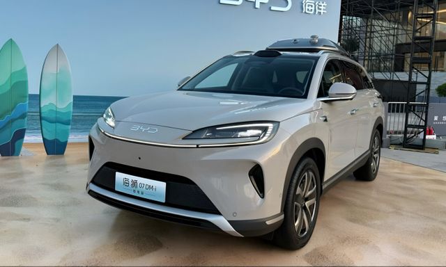 BYD Sealion 07 DM-i sẽ ra mắt vào ngày 8/5 tới, được hỗ trợ DeepSeek