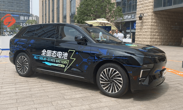 Trung Quốc công bố tiêu chuẩn quốc gia đầu tiên về pin thể rắn để lấy ý kiến ​​công chúng