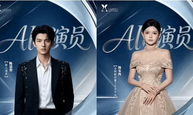 Cuộc thanh lọc lạnh lùng trong ngành phim: Diễn viên AI lên ngôi, chi phí sản xuất giảm mạnh, hàng loạt việc làm có nguy cơ bị xoá sổ