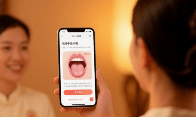 Trung Quốc xuất hiện ngày càng nhiều mô hình uống trà cũng phải hỏi AI, chụp lưỡi, bắt mạch rồi mới được pha một cốc