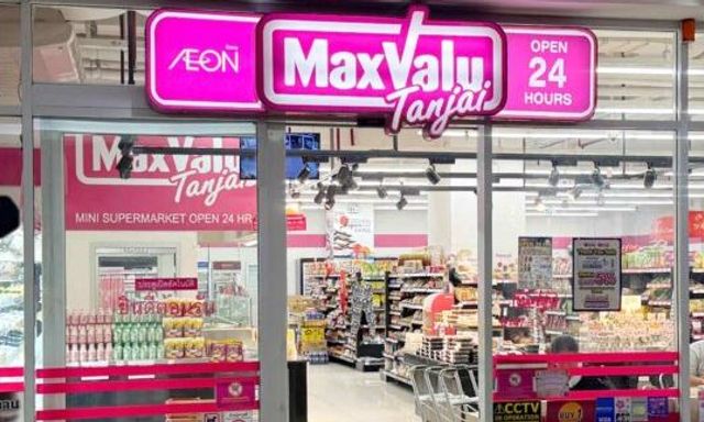 Aeon bất ngờ sang tay chuỗi 30 siêu thị, chấp nhận mất 'mỏ vàng'
