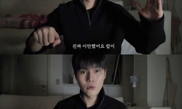 Bất ngờ nóng trở lại: Cựu thí sinh Produce 101 kể chuyện cũng từng bị người đàn ông cầm dao truy đuổi ở Jeju?