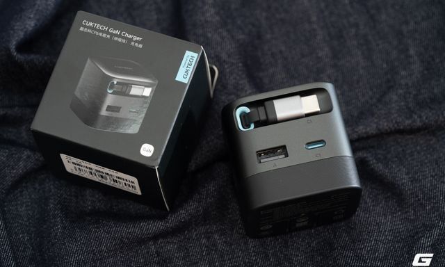 Xiaomi có củ sạc 67W mới: Thiết kế nhỏ gọn, có cáp rút tích hợp, giá sale 600.000 đồng