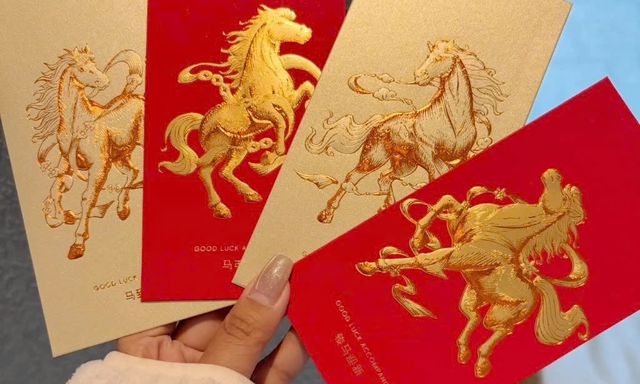 Nguồn gốc thật sự của tục lì xì: Ban đầu không phải tiền cho để lấy may