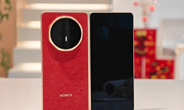 HONOR Việt Nam bất ngờ 