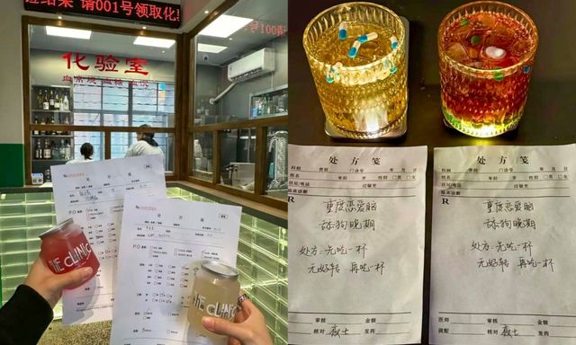 Không đi bar cũng chẳng vào pub, giới trẻ Trung Quốc đua nhau đi đến nơi giống như phòng khám Đông y để bắt mạch và uống 'cocktail chữa lành trái tim tan vỡ'