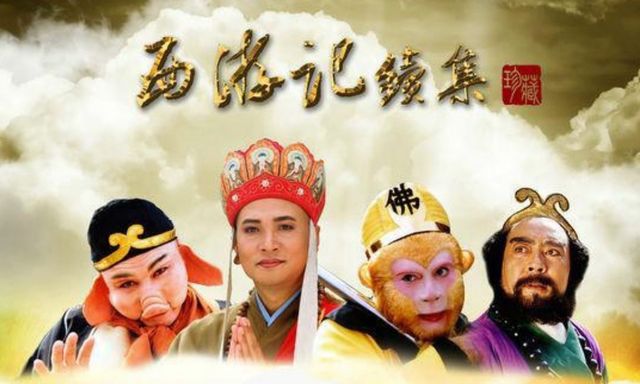 Trung Quốc chi hơn 1.900 tỷ đồng làm lại “Tây du ký”, khán giả Trung Quốc tranh cãi dữ dội vì lo “phá hỏng tuổi thơ”