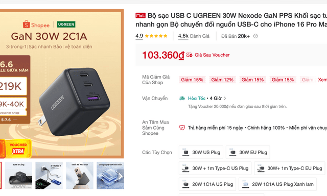 Đợt này Ugreen có gì bán chạy: Cáp mạng chân mạ vàng từ 70.000đ, củ cáp sạc, chuột không dây giá cũng siêu rẻ