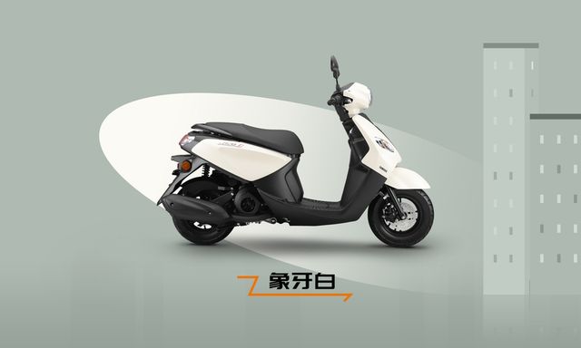 Yamaha ra mắt xe ga mới giá hơn 30 triệu đồng, tiêu thụ chỉ 1,6 lít xăng khiến dân văn phòng chú ý