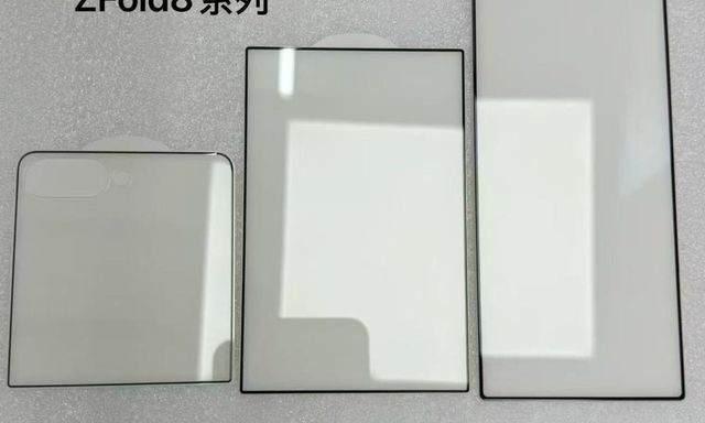 Lộ hình mặt kính bộ 3 màn hình gập sắp ra mắt của Samsung: Gần như xác nhận mọi tin đồn