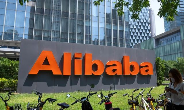 Gọi Claude Code là phần mềm độc hại, Alibaba cấm toàn bộ nhân viên sử dụng công cụ AI của Anthropic