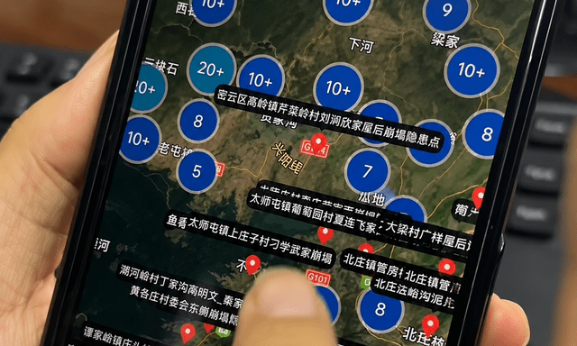 Chưa từng học lập trình, một quan chức Trung Quốc tiêu 1 tỷ token AI để tự làm app cứu người khỏi lũ