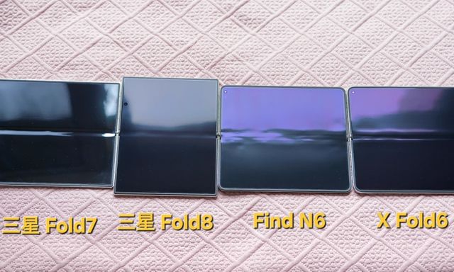 1 tuần gập Galaxy Z Fold8: Nếp gấp mờ hơn, màn hình phẳng thấy rõ so với các đối thủ?