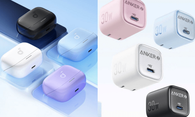 Hóa ra đây là 3 món đồ Top bán chạy của Anker, đồ xịn mà giá chưa tới 300.000 đồng
