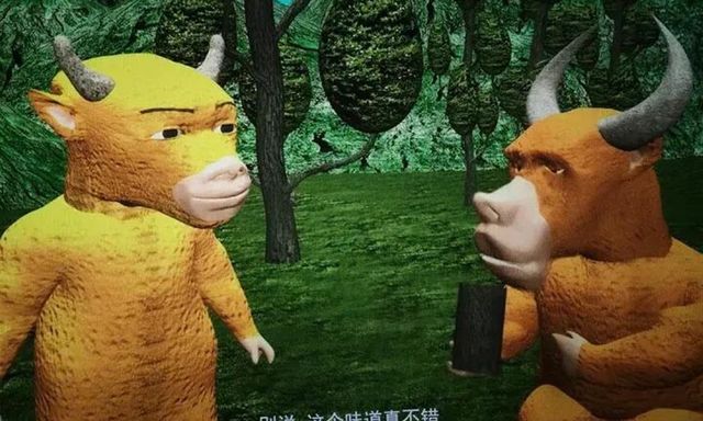 Bị chê vì hình ảnh xấu đến 