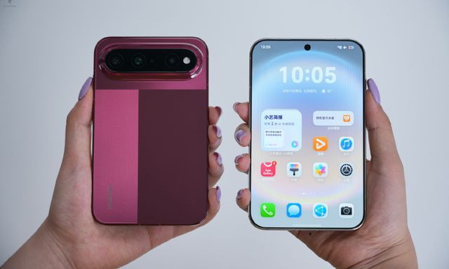 Huawei ra mắt điện thoại mới với thiết kế lạ