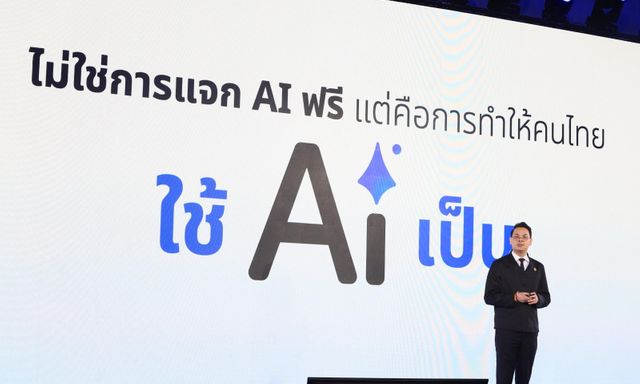 Thái Lan phát AI miễn phí cho 5 triệu dân, ngân sách 1.300 tỷ đồng