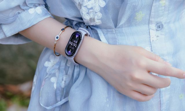 Lần đầu tiên dòng Xiaomi Band được nâng cấp 