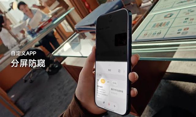 Xiaomi 18 Pro bị chê màn hình xuống cấp rõ rệt so với Xiaomi 17 Ultra vì tính năng chống nhìn trộm