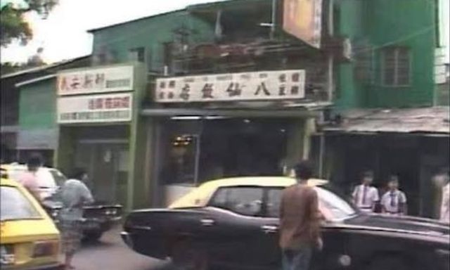 Thảm án mười mạng người tại quán Bát Tiên và những bí ẩn rùng rợn chưa có lời giải