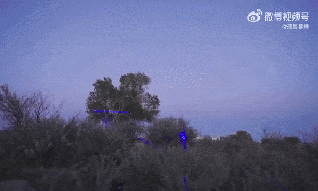 Mất 3 năm hoàn thiện, cuối cùng Trung Quốc đã mở bán “súng laser diệt muỗi”, giá khởi điểm rẻ hơn iPhone 18 Pro