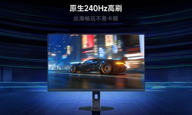 Ra mắt màn hình REDMI giá chưa tới 3 triệu nhưng có tấm nền 2K 240Hz, FreeSync Premium và HDR