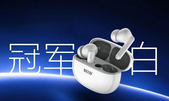 Honor ra mắt tai nghe không dây chuyên game giá ~ 1 triệu mà pin 42 giờ, chống ồn mạnh, độ trễ chỉ 40ms
