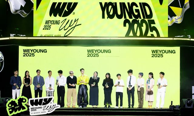 Toàn cảnh Gala vinh danh và trao giải WeYoung 2025: Trăm phần trăm trẻ!