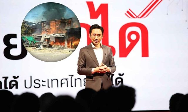 'Không liên quan gia đình ông Thaksin': Ứng viên Thủ tướng Thái Lan hé lộ lý do làm biên giới 'nóng lên'