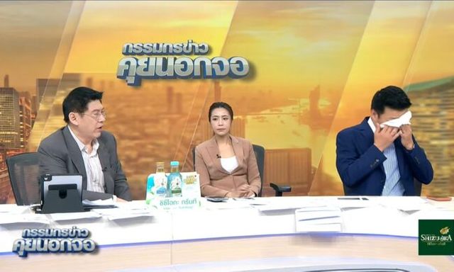 Thái Lan: Lãnh đạo Đảng Nhân dân bật khóc trên truyền hình