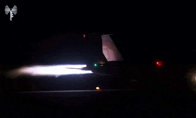 Tình báo Israel: Vô hiệu hóa 