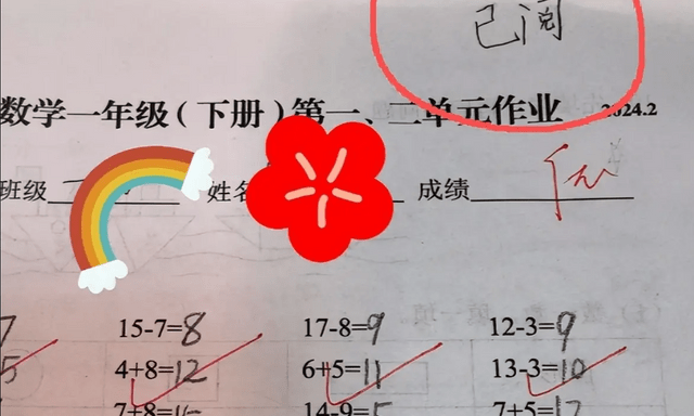 Bài kiểm tra điểm cao nhưng lại khiến dân mạng tranh cãi gay gắt, 1 người bình luận: Nhìn là biết cha mẹ em này rất vô tâm!