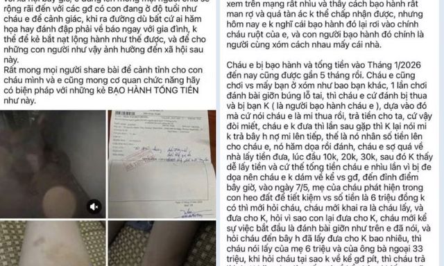 Vụ 