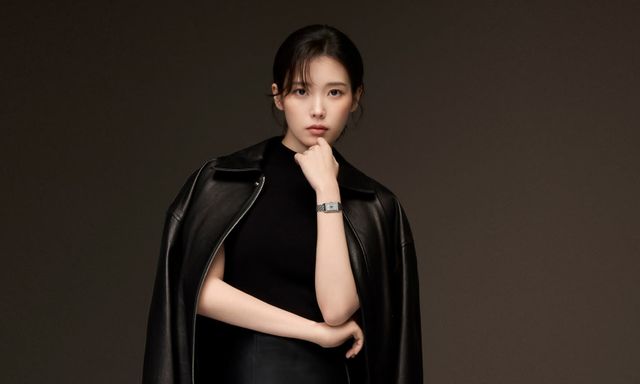 Tin vui của IU