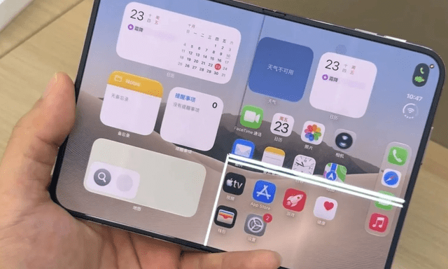 iPhone Duo vừa mở bán đã xuất hiện vết nứt màn hình sau vài giờ sử dụng, Apple lập tức đổi mới 1-1