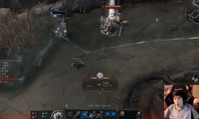 “Chiến thần” Kiaya bị Xiaochaomeng miệt thị ngay trên sóng livestream, fan Việt bức xúc lên tiếng