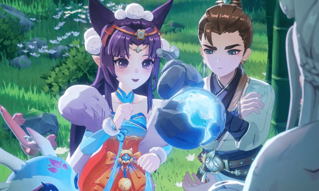NetEase 