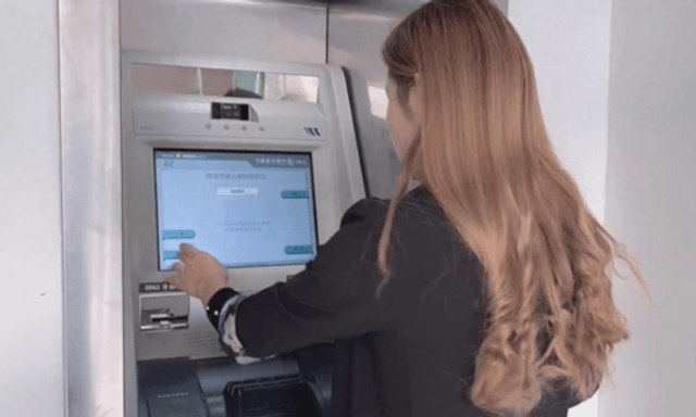 Bố gửi hơn 50 triệu đóng học phí, con gái tá hỏa khi ra ATM rút thấy chỉ còn 3.000 đồng: Ngân hàng thông tin 