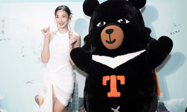 Thùy Tiên ngưng vai trò đại sứ du lịch Đài Loan (Trung Quốc) tại Việt Nam 