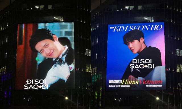 Kim Seon Ho anh đang ở đâu, sao còn chưa ra check-in chỗ này!!!