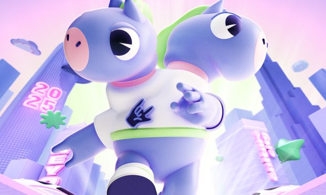 Giải thưởng giới thiệu và tôn vinh các gương mặt, xu hướng và thương hiệu dành riêng cho giới trẻ Việt Nam: WeYoung 2025, chính thức ra mắt!