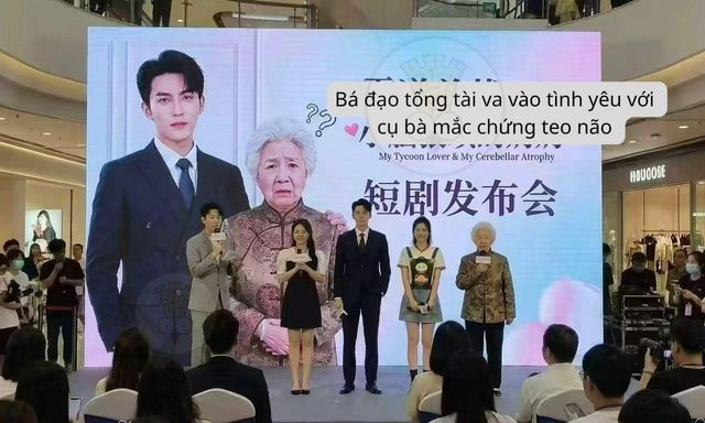 Quá phẫn nộ vì phim Trung Quốc có tổng tài yêu bà lão 70 tuổi, phản cảm thế này mà cũng dám chiếu