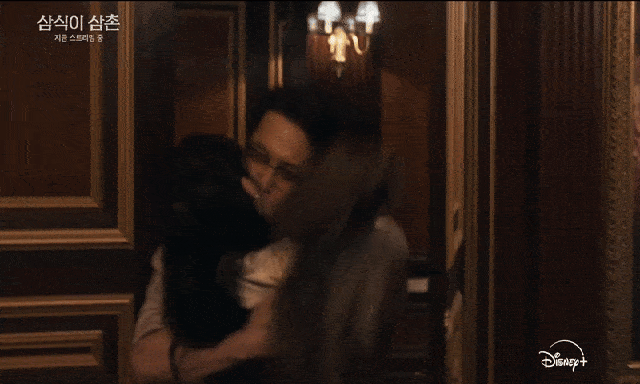 Tâm thư nóng của Tiffany