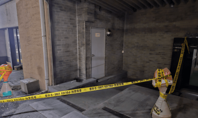 Bé sơ sinh bị bỏ rơi tử vong giữa trời -3 độ C ở Seoul, nghi phạm là du học sinh người Việt