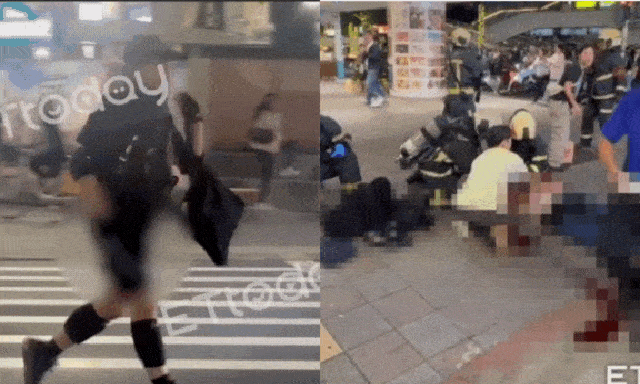 Chân dung hung thủ 27 tuổi gây ra vụ tấn công kinh hoàng tại Đài Loan (Trung Quốc)